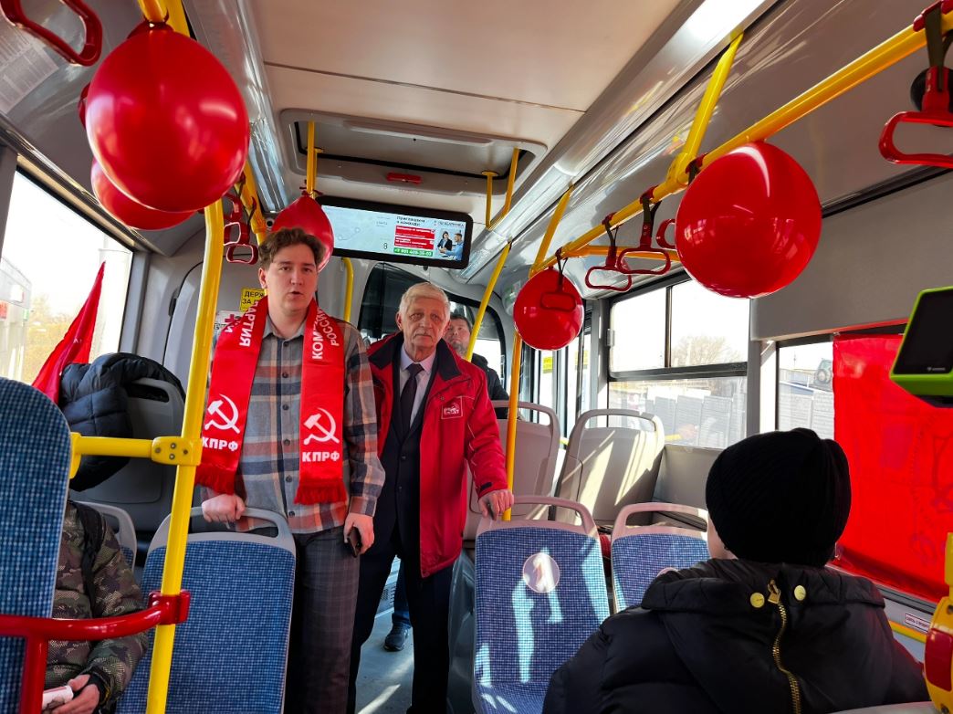 Подмосковный Комсомол в Белгороде
