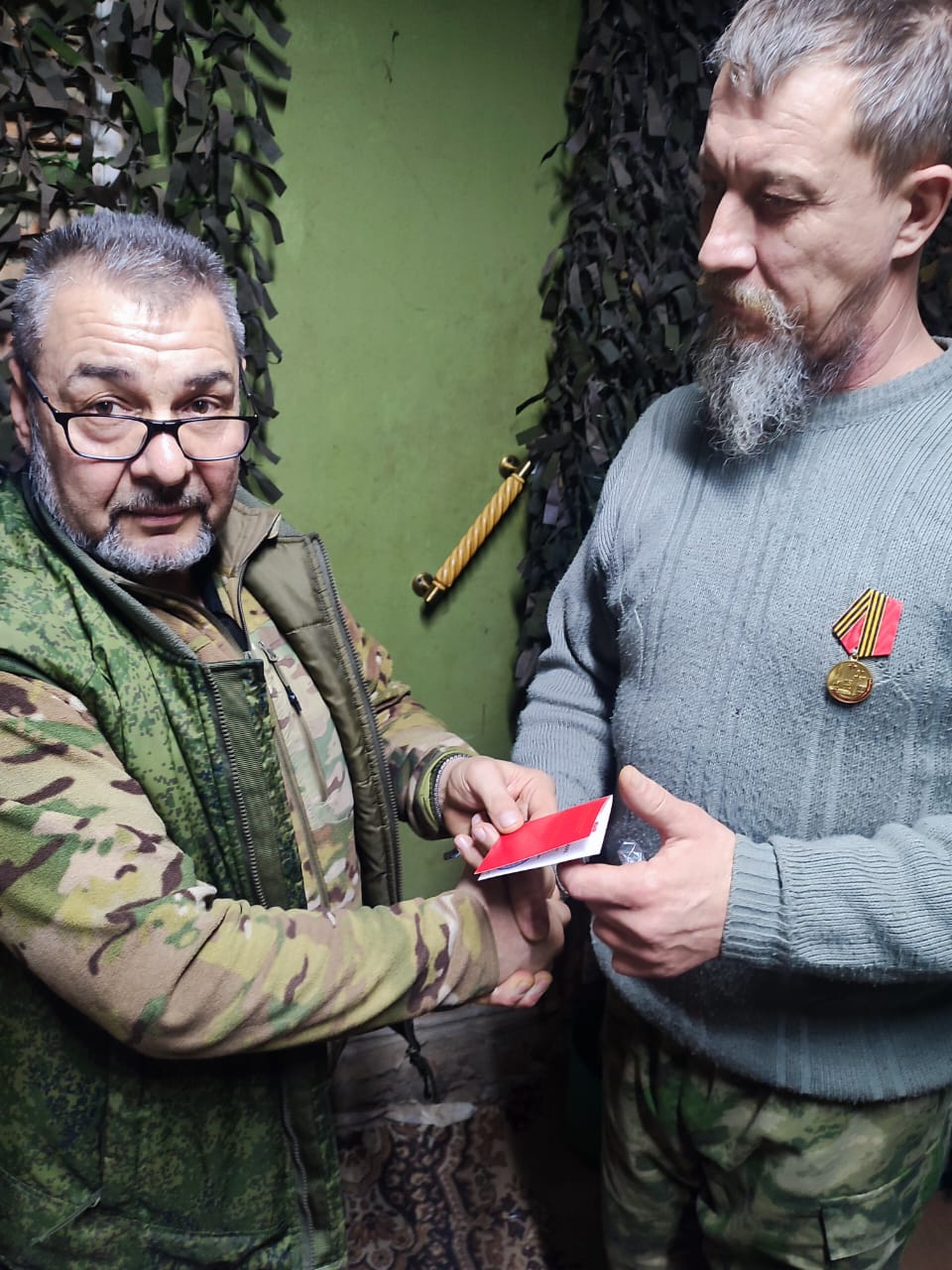 Воскресенск - СВОих не бросаем
