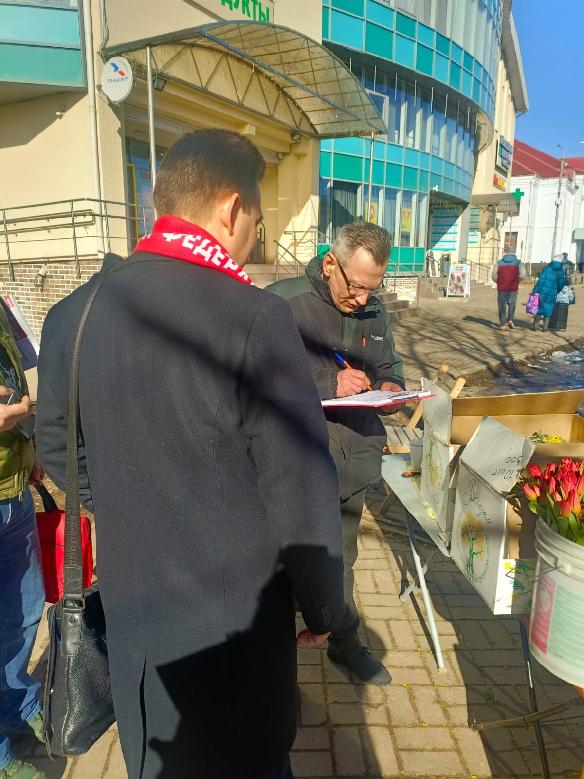 Красные в городе!