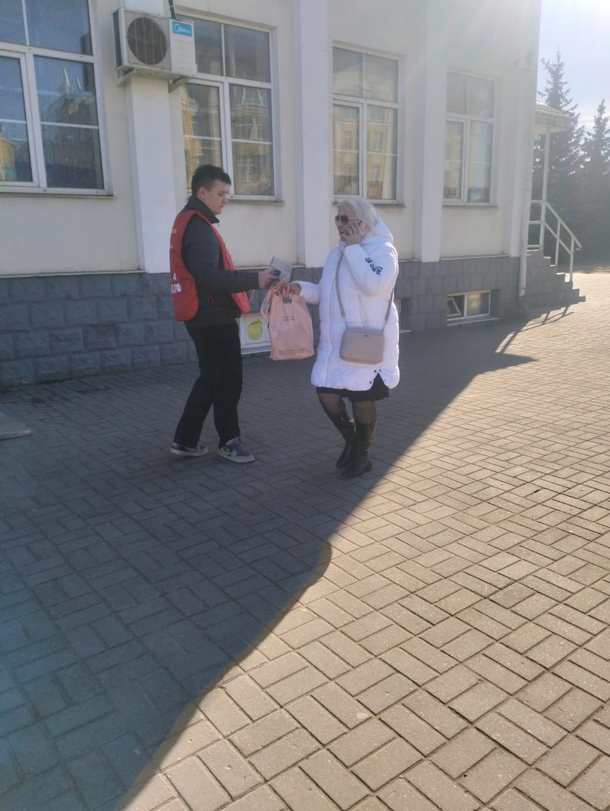 Красные в городе!