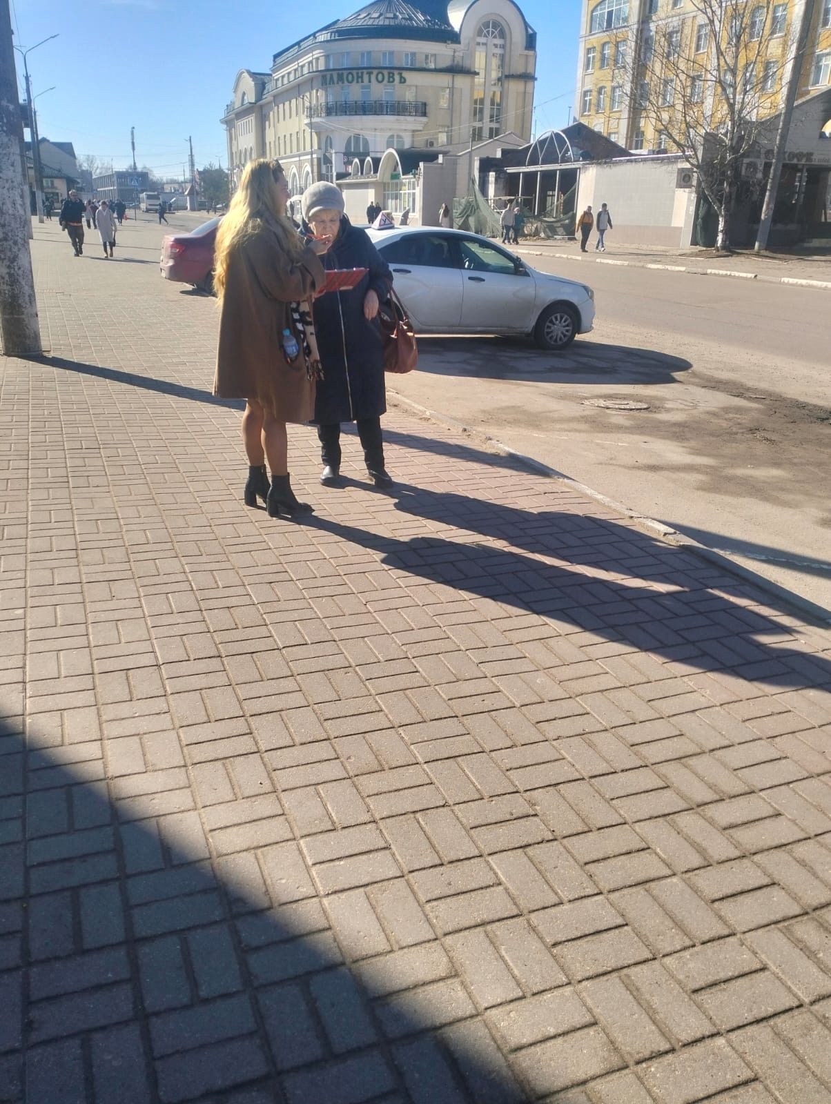 Красные в городе!