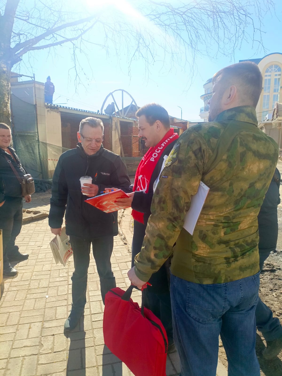 Красные в городе!