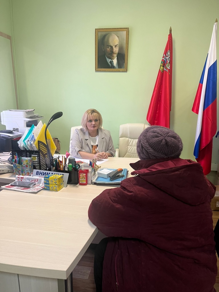 Помощь гражданам - наш приоритет!