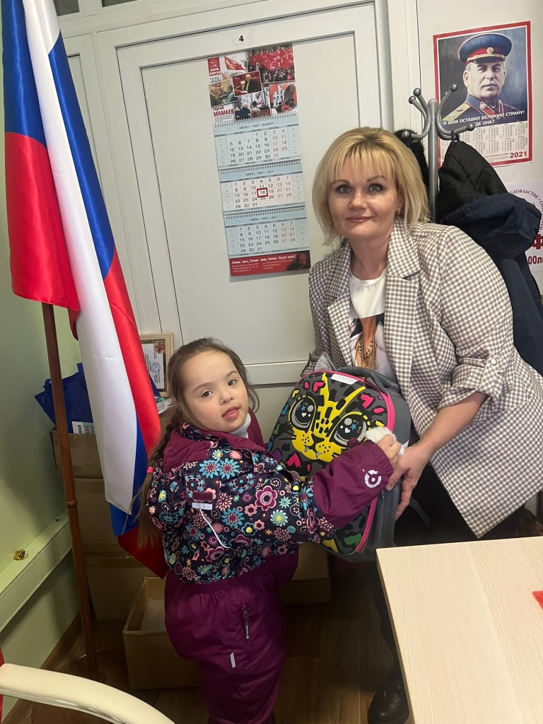 Помощь гражданам - наш приоритет!