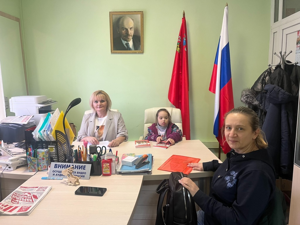 Помощь гражданам - наш приоритет!