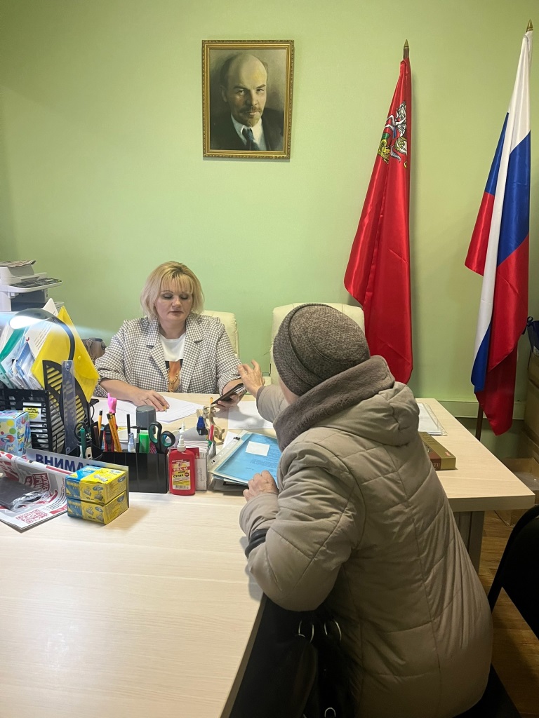 Помощь гражданам - наш приоритет!