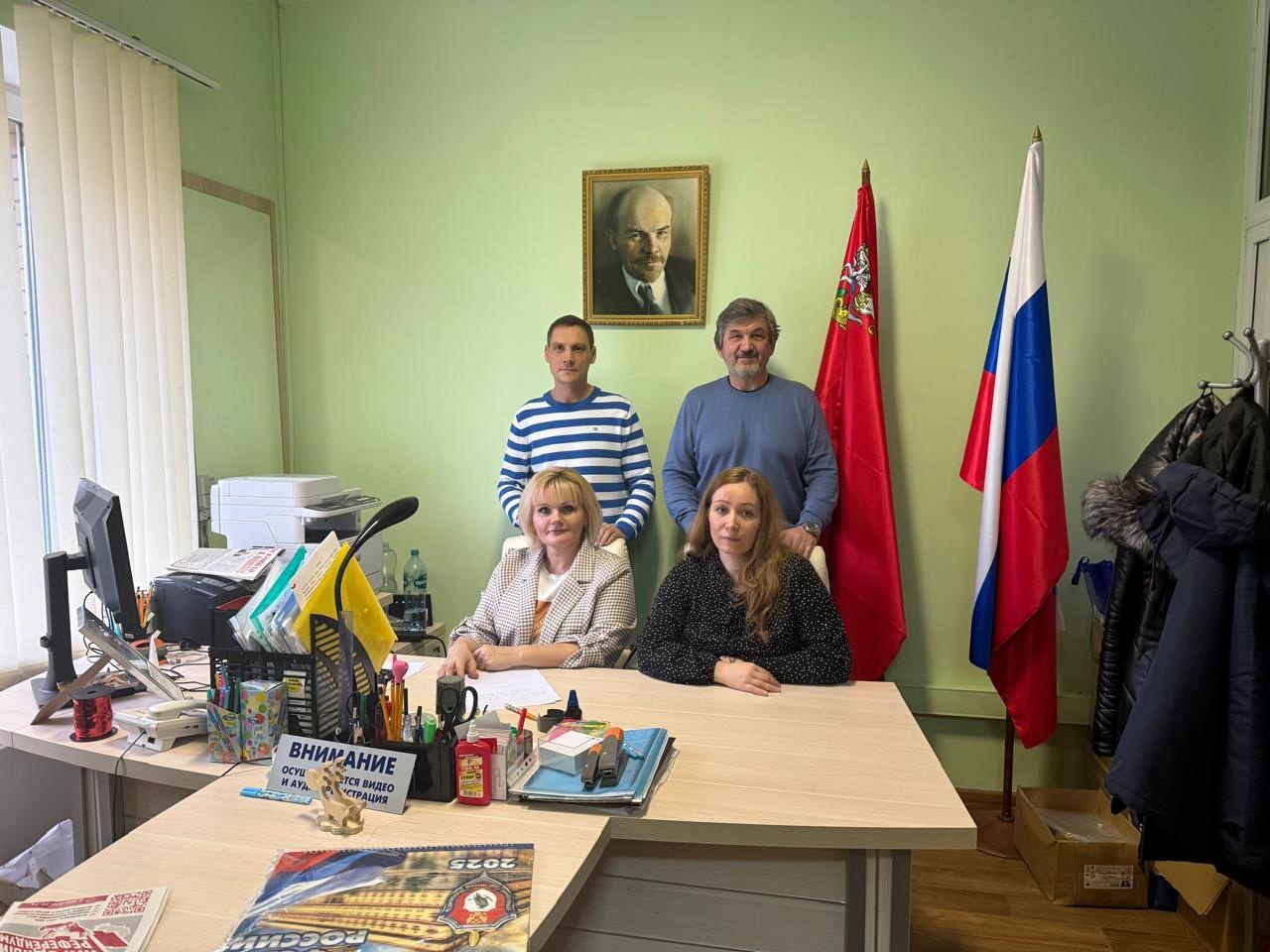 Помощь гражданам - наш приоритет!