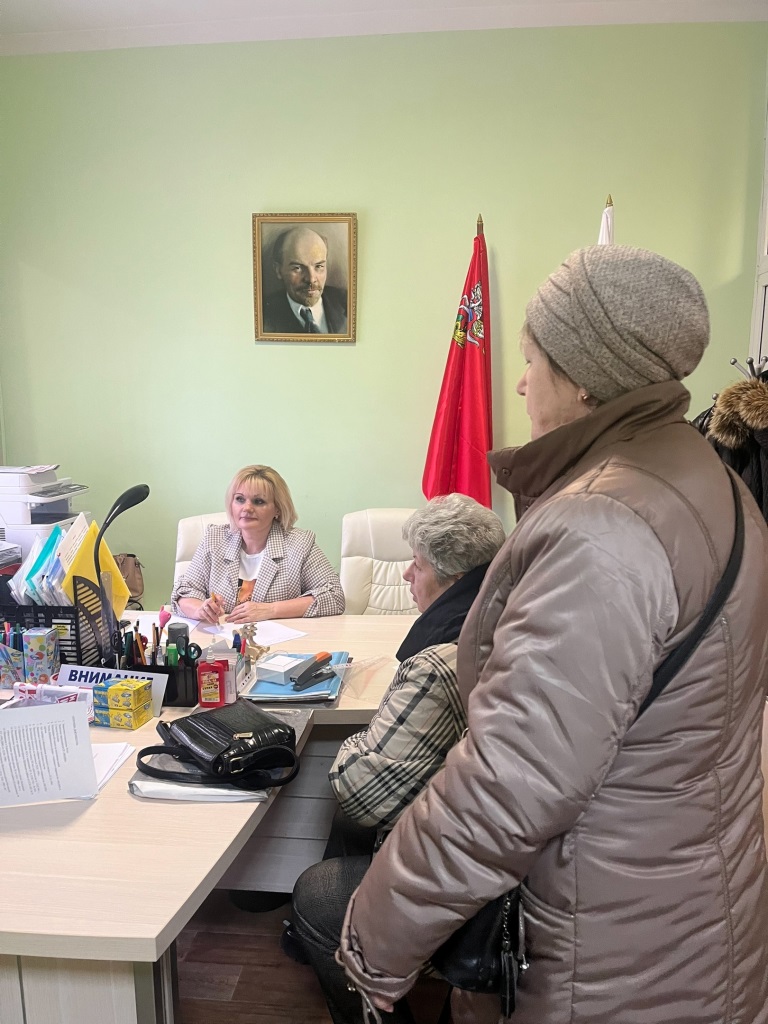 Помощь гражданам - наш приоритет!