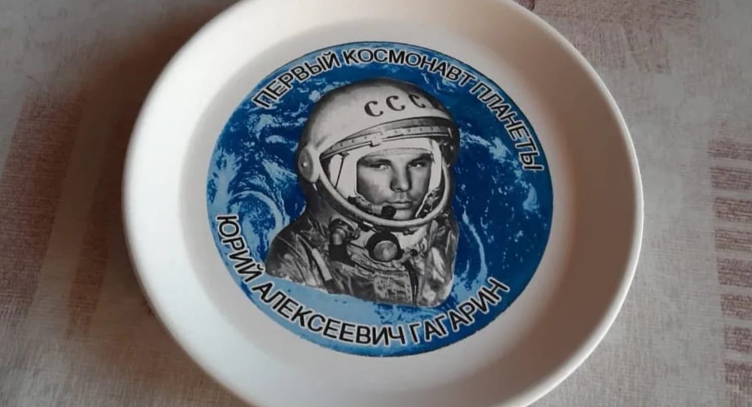 Великий сын русского народа