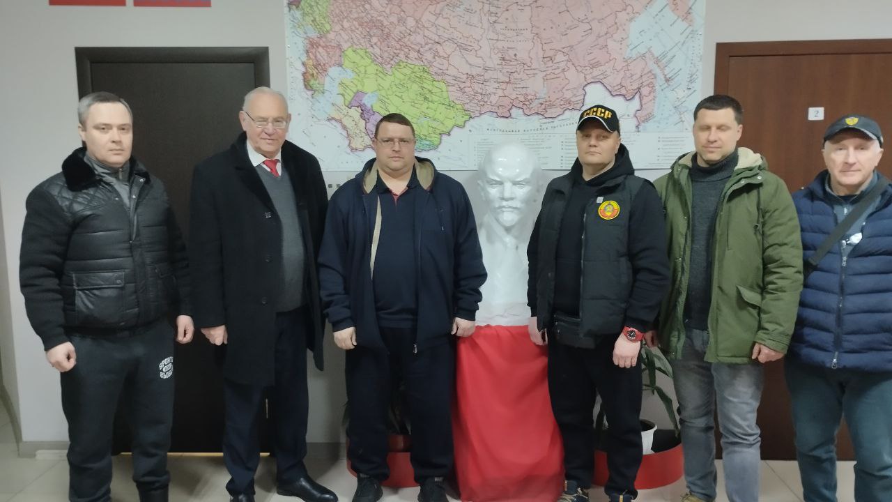 Королёвские и Донецкие коммунисты встретились с первым секретарем регионального Донецкого отделения КПРФ