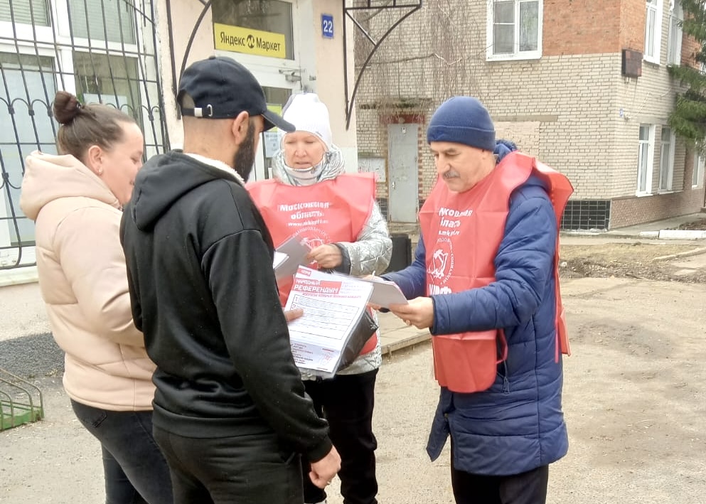 В Коломне набирает обороты Народный референдум