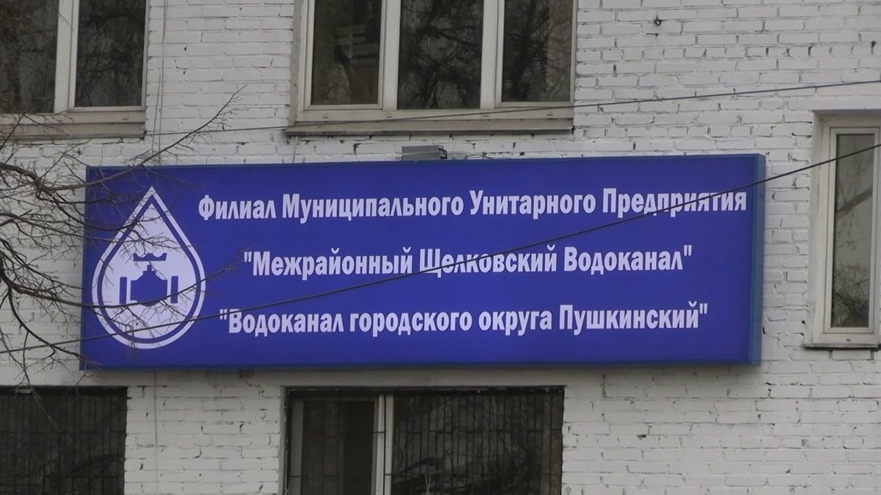 Продавайте свои дома и переезжайте