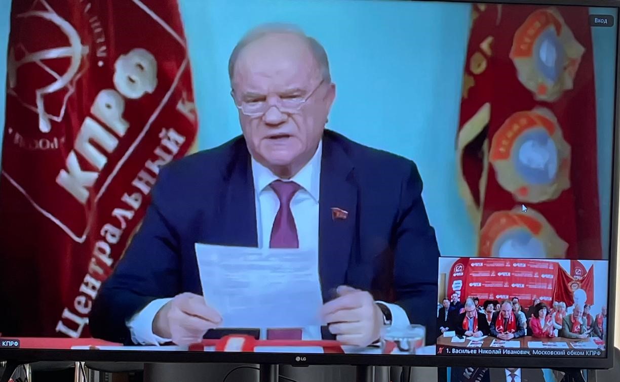 Только победа нам может обеспечить будущее!