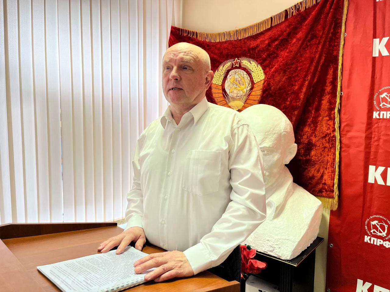 Состоялось совещание первых секретарей городских организаций подмосковного Обкома