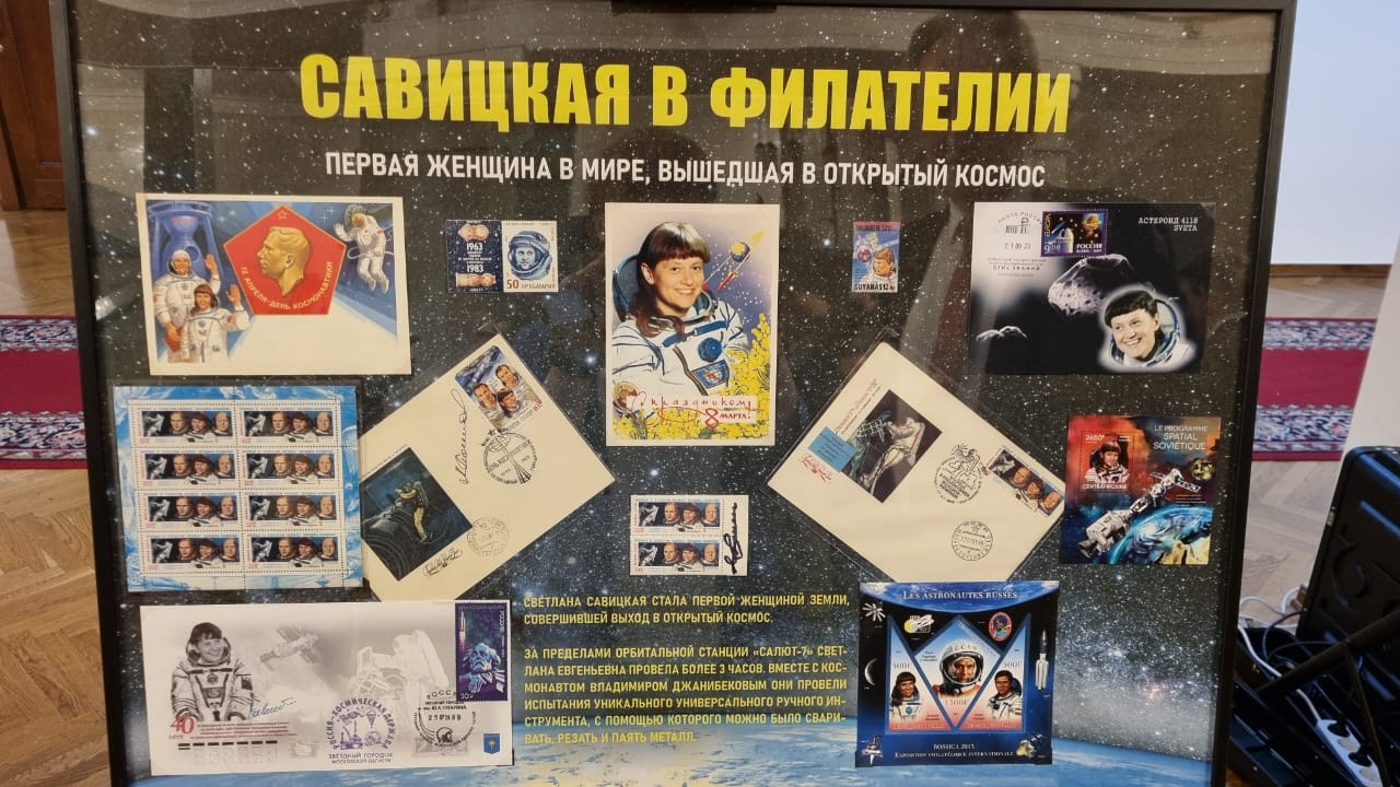 Николай Васильев принял участие в открытии выставки «Первые в космосе»