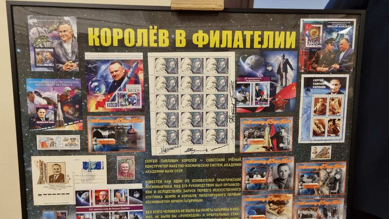 Николай Васильев принял участие в открытии выставки «Первые в космосе»