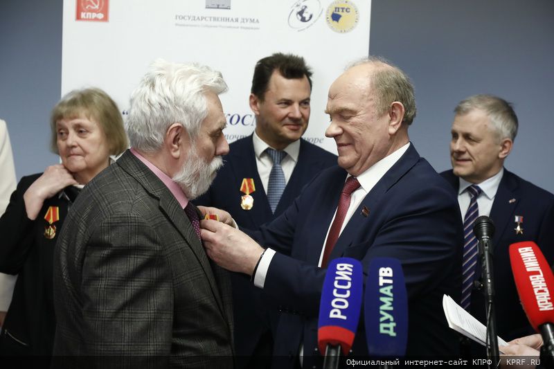 Г.А. Зюганов открыл в Госдуме выставку «Первые в Космосе»