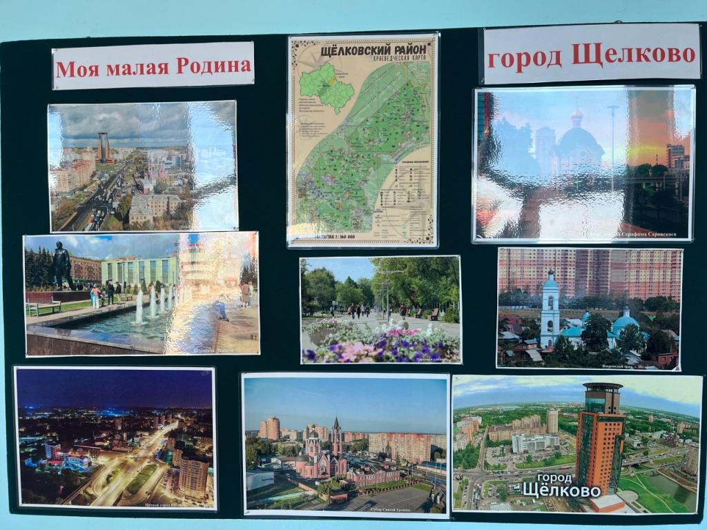 Наши дети – наше будущее. Поддержка детей с ОВЗ