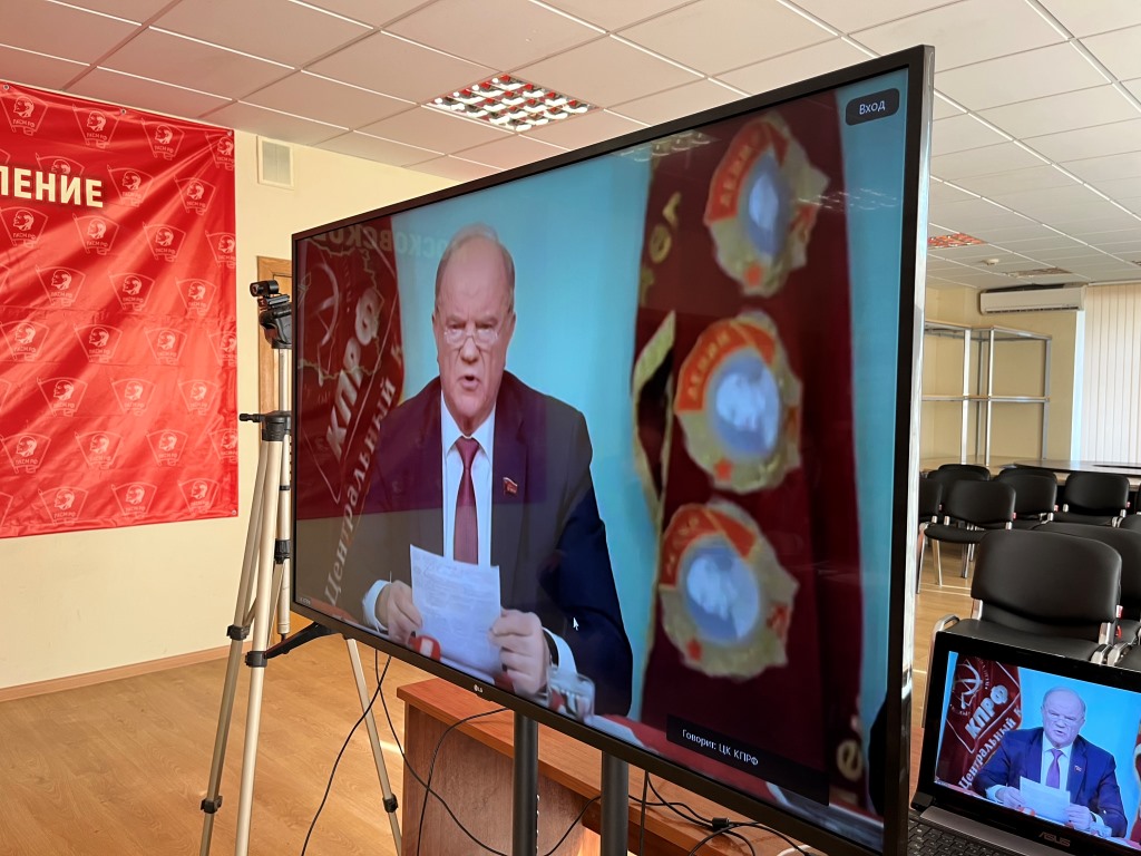 Состоялось Общероссийское открытое партийное собрание (10.03.2025)