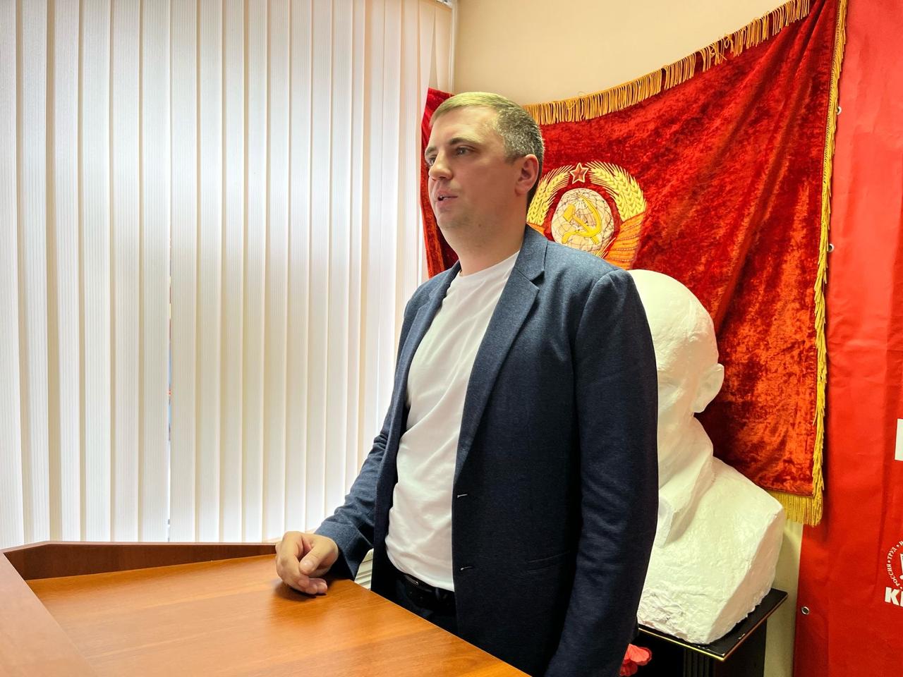 Состоялось совещание первых секретарей городских организаций подмосковного Обкома (14.03.2025)