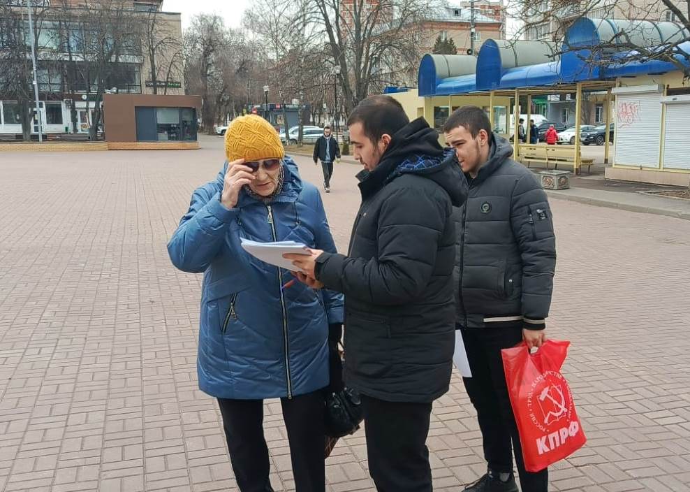 «Народный референдум» в Подольске