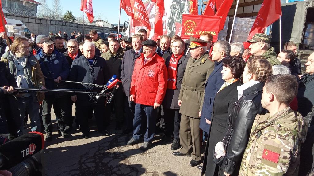 Серпуховское отделение КПРФ приняло участие в отправке 136-го гумконвоя