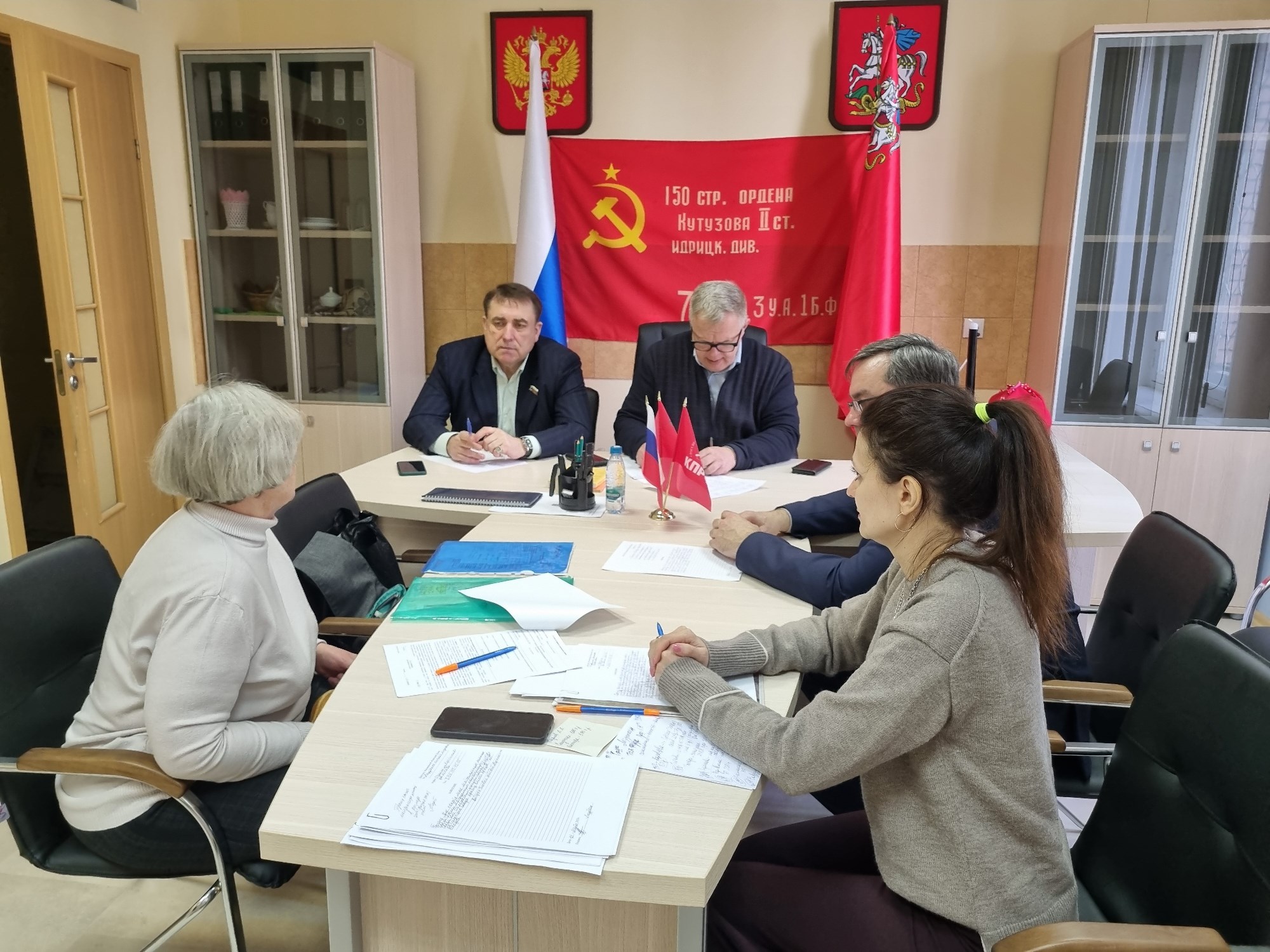 Руководитель фракции КПРФ в Московской областной Думе Александр Наумов провел прием жителей в г.о. Ступино