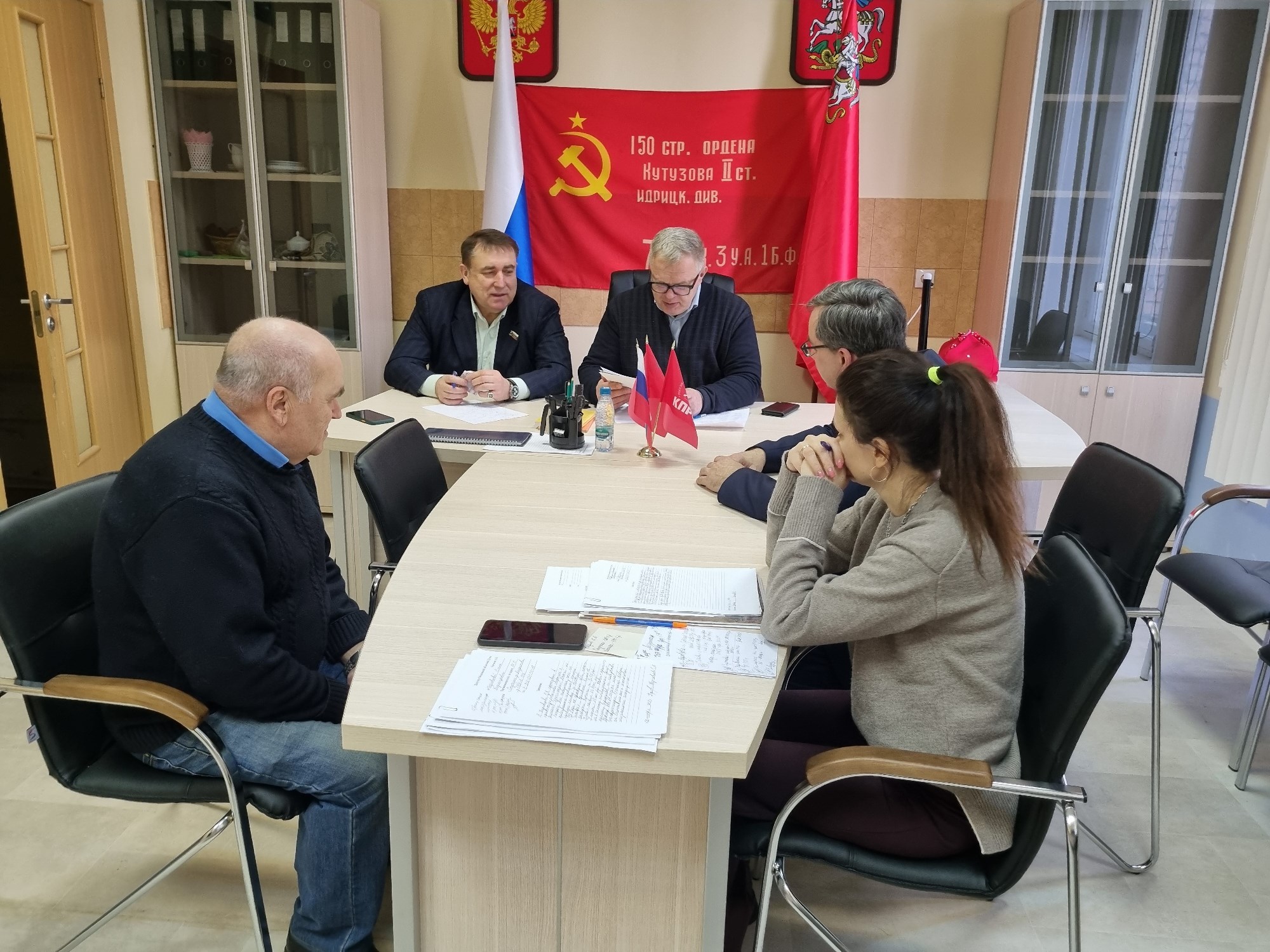 Руководитель фракции КПРФ в Московской областной Думе Александр Наумов провел прием жителей в г.о. Ступино