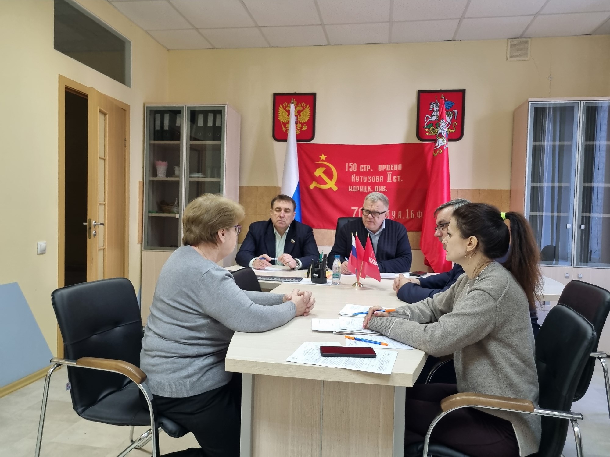 Руководитель фракции КПРФ в Московской областной Думе Александр Наумов провел прием жителей в г.о. Ступино