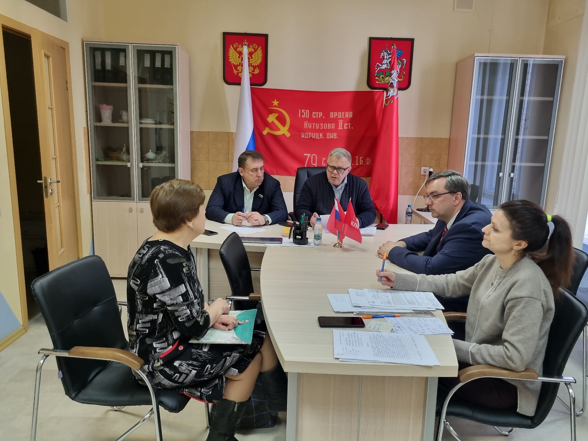 Руководитель фракции КПРФ в Московской областной Думе Александр Наумов провел прием жителей в г.о. Ступино