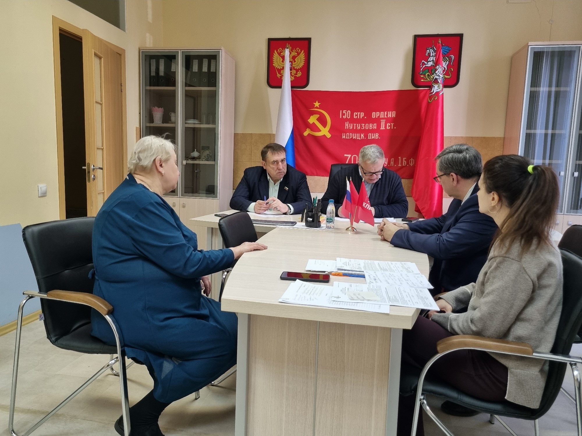Руководитель фракции КПРФ в Московской областной Думе Александр Наумов провел прием жителей в г.о. Ступино
