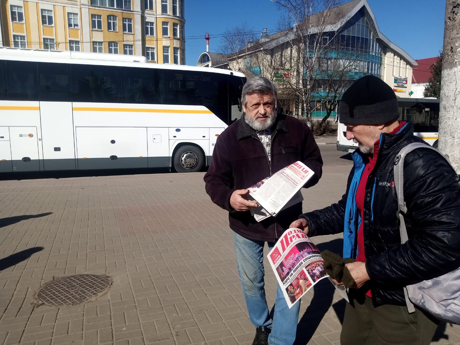 «Красные в городе! Работа с населением в Сергиевом Посаде»