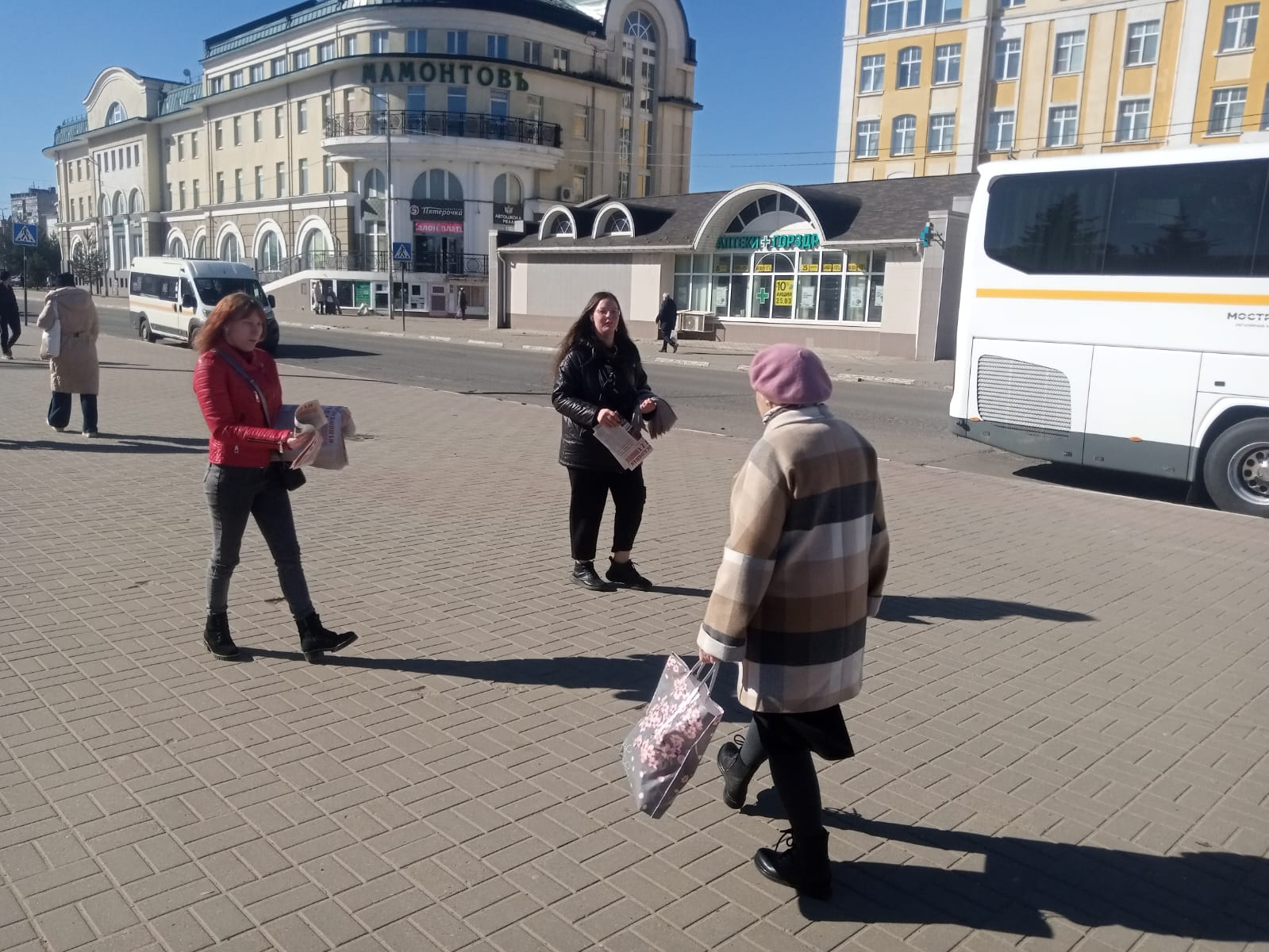 «Красные в городе! Работа с населением в Сергиевом Посаде»