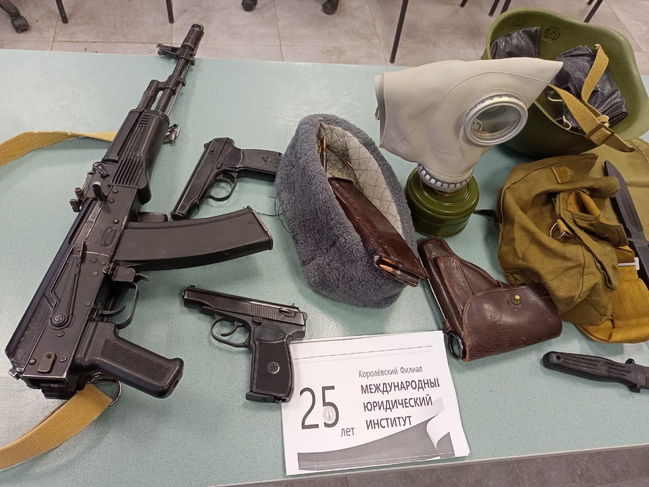 В Королёвском Международном юридическом институте активно развивается проект «На перемене»!