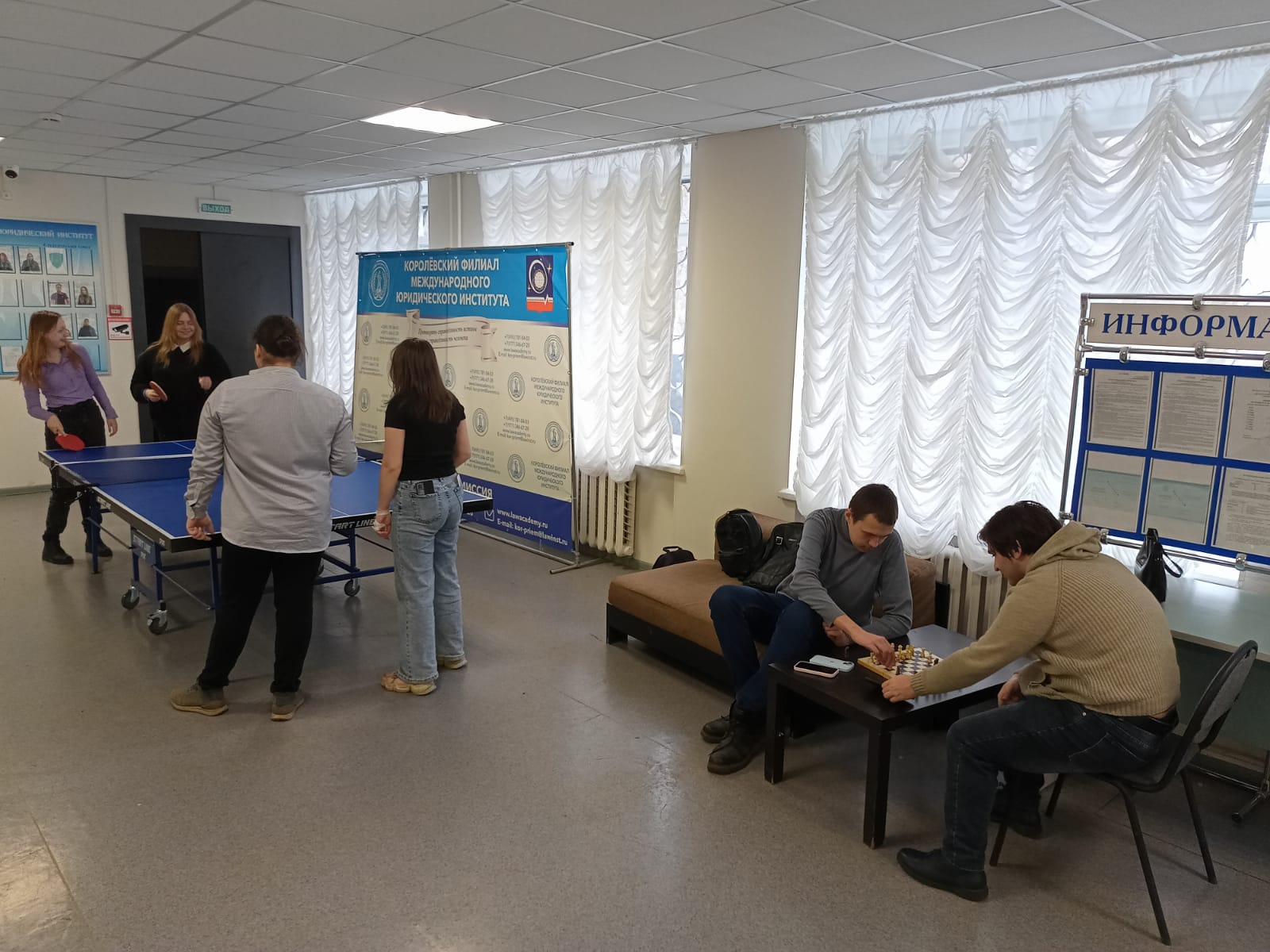 В Королёвском Международном юридическом институте активно развивается проект «На перемене»!
