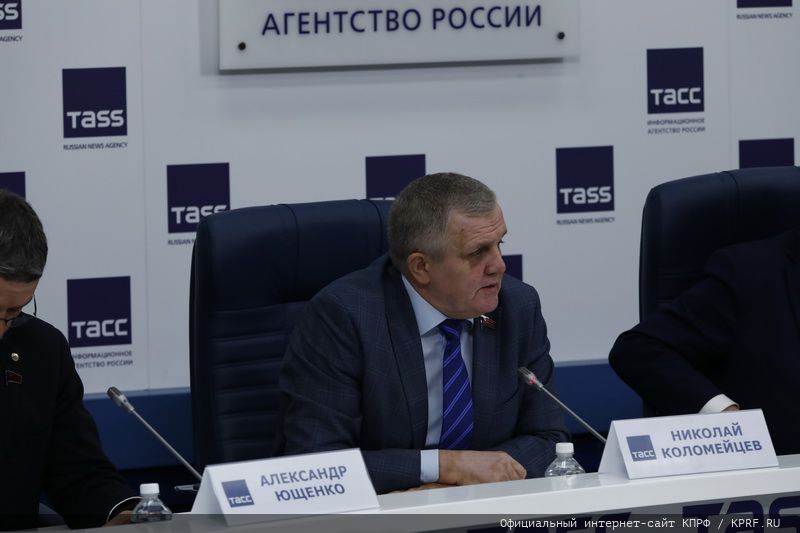 Г.А. Зюганов: Политика «лево руля» давно назрела!