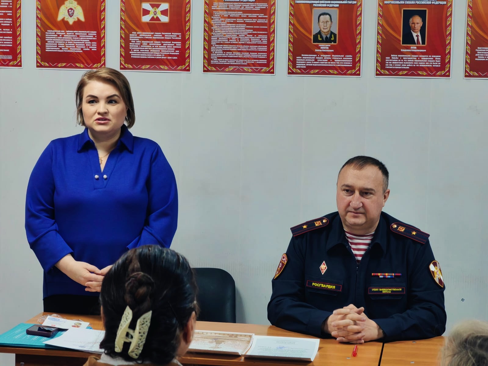 Поздравление сотрудников Росгвардии в Королёве