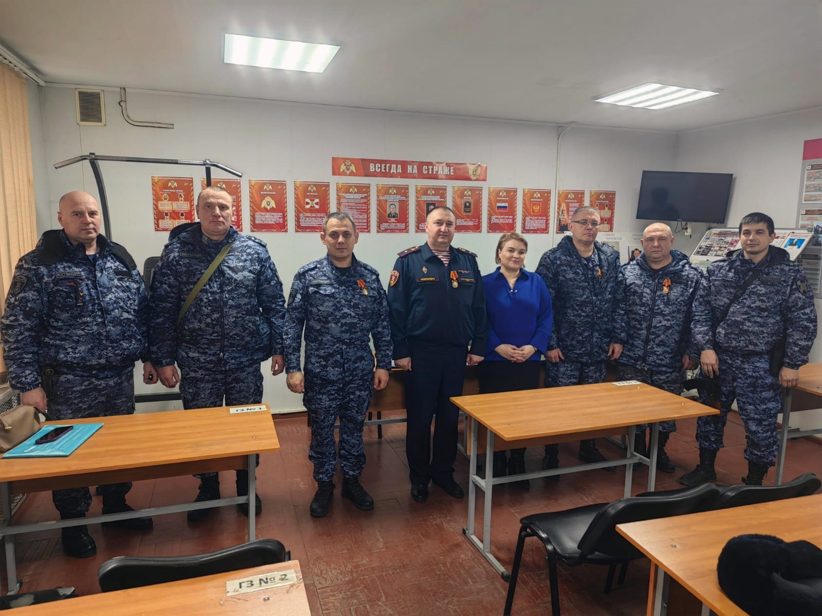 Поздравление сотрудников Росгвардии в Королёве