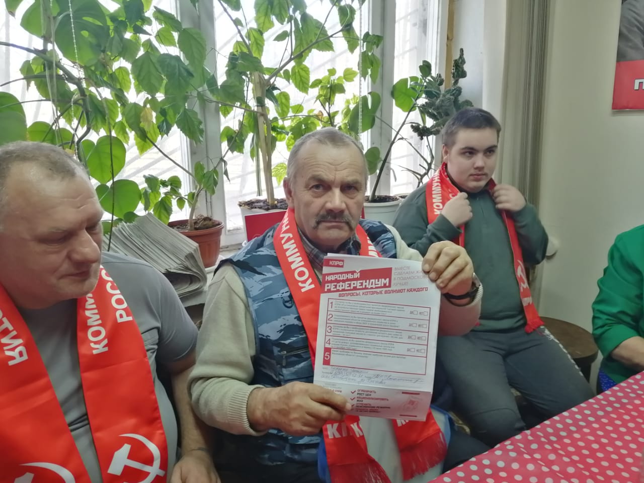 Первички решают важные задачи партии