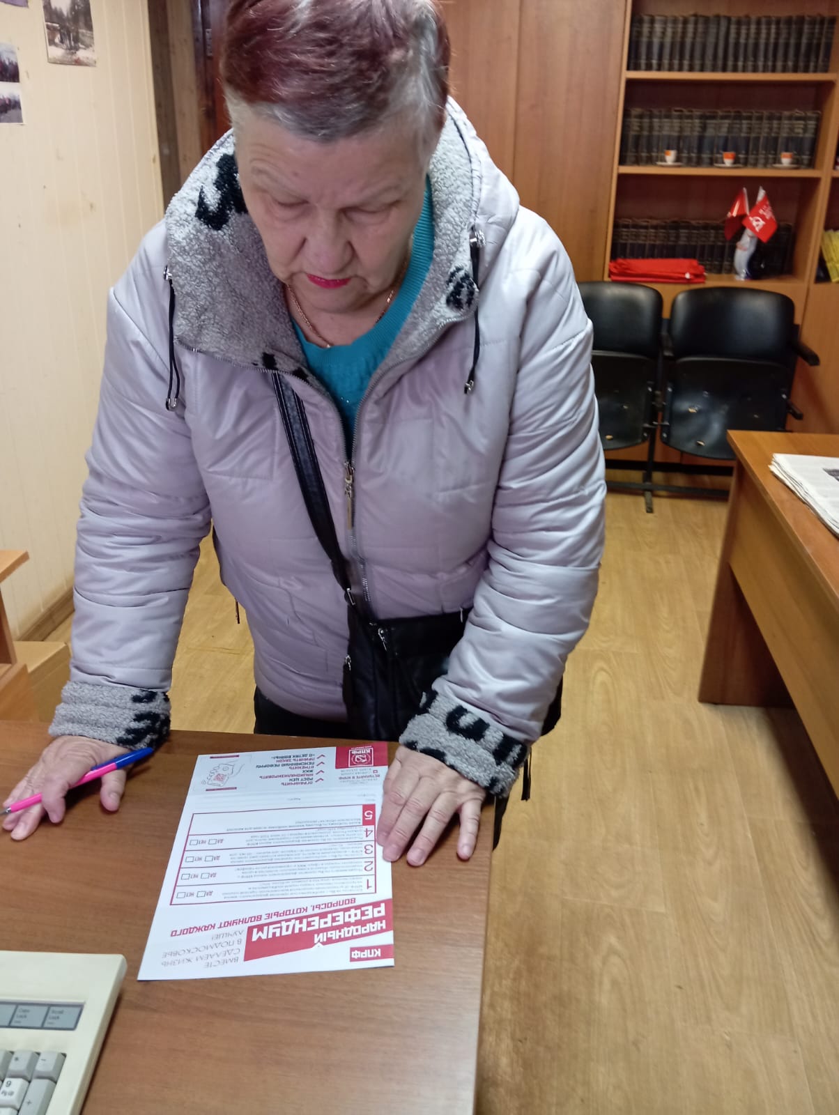 Народный референдум в Зарайске