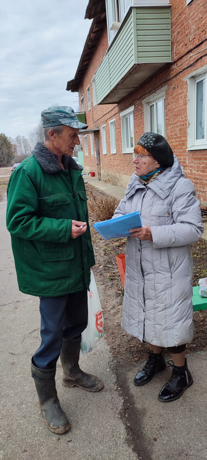 Народный референдум в Зарайске