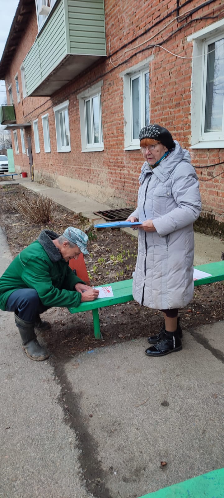 Народный референдум в Зарайске