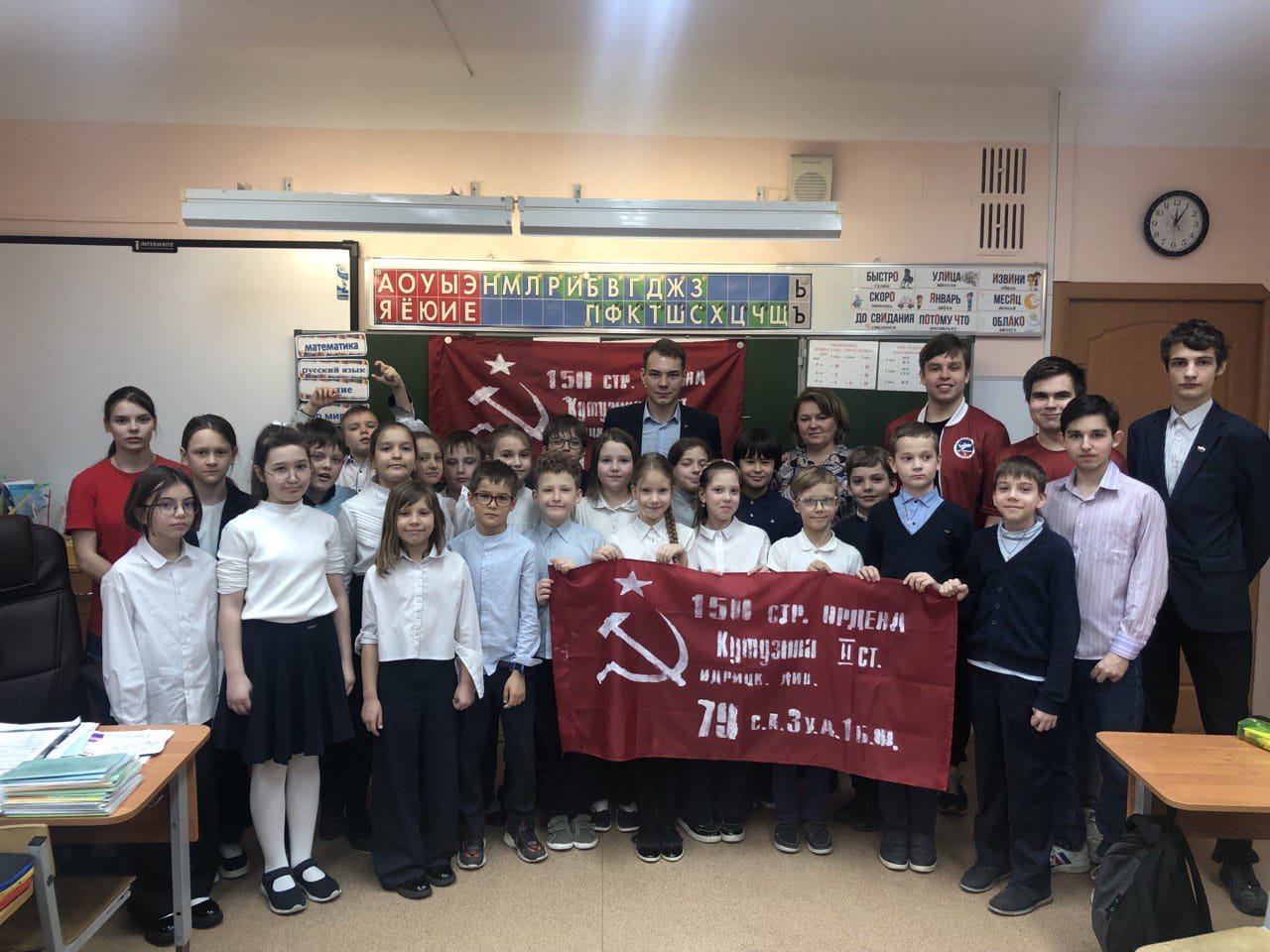 Акция памяти о Великой Отечественной войне для учащихся Королёвской гимназии