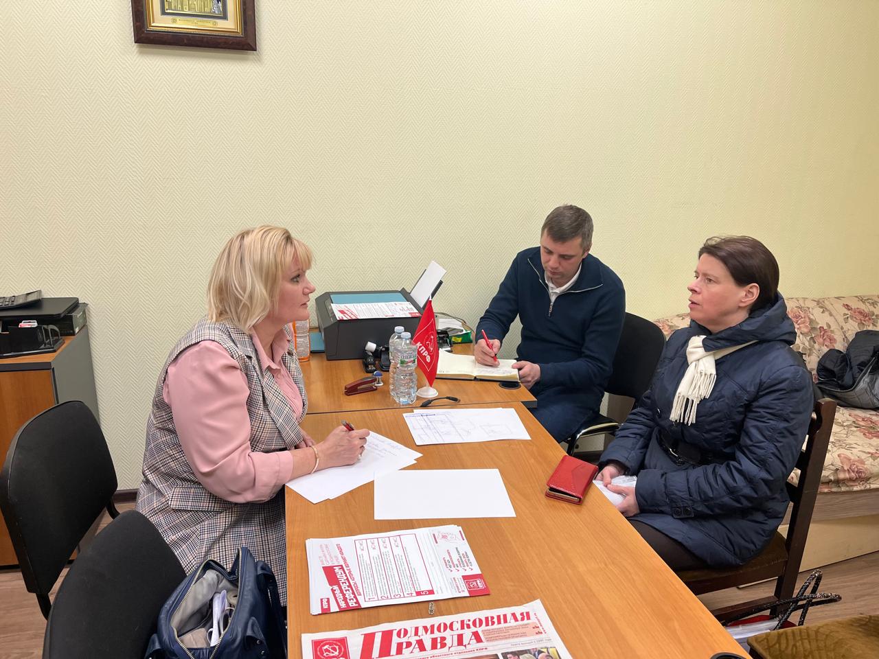 На приеме у депутата-коммуниста
