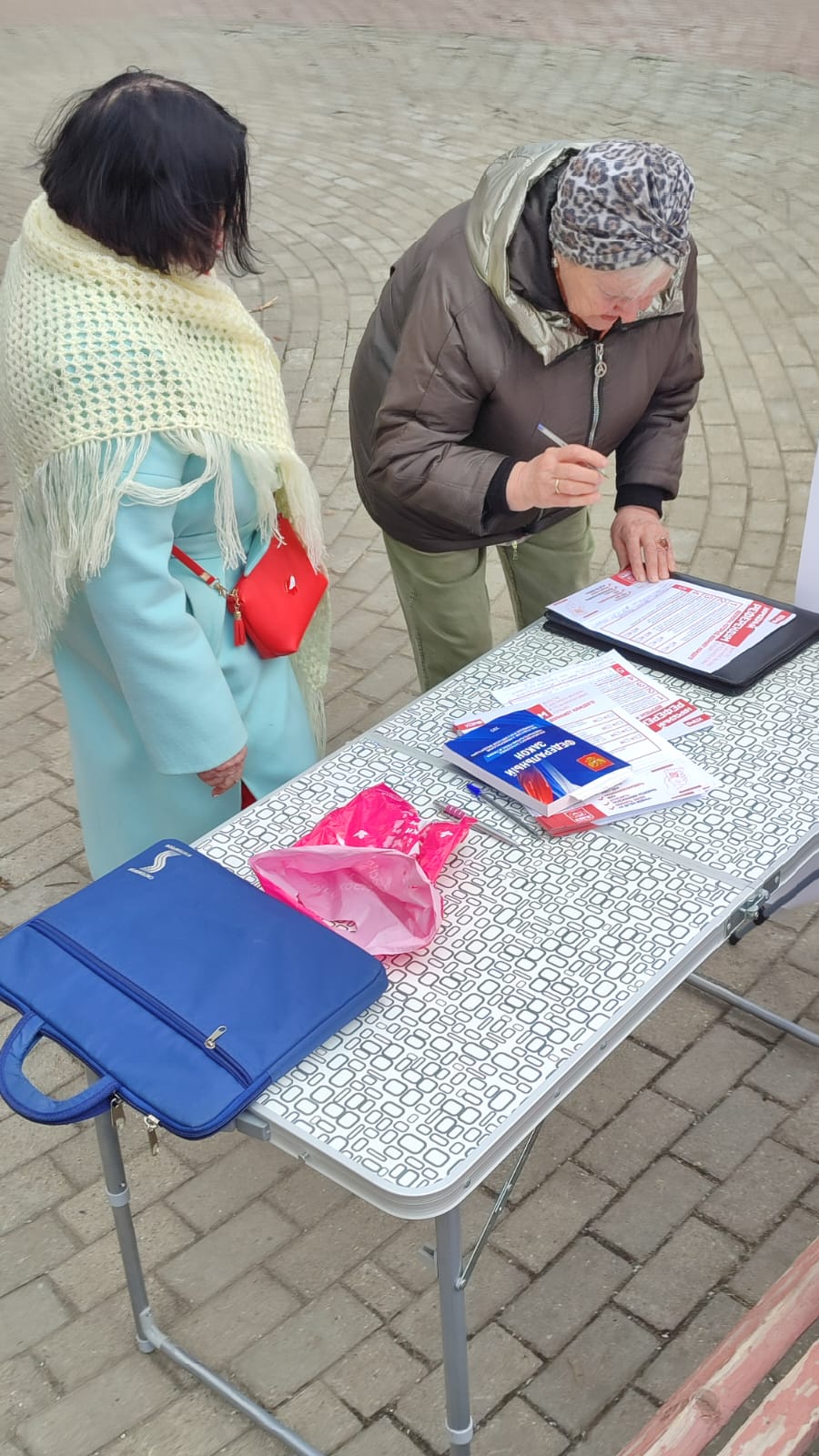 Народный референдум в Люберцах