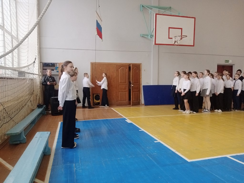 Равняйся на знамя!