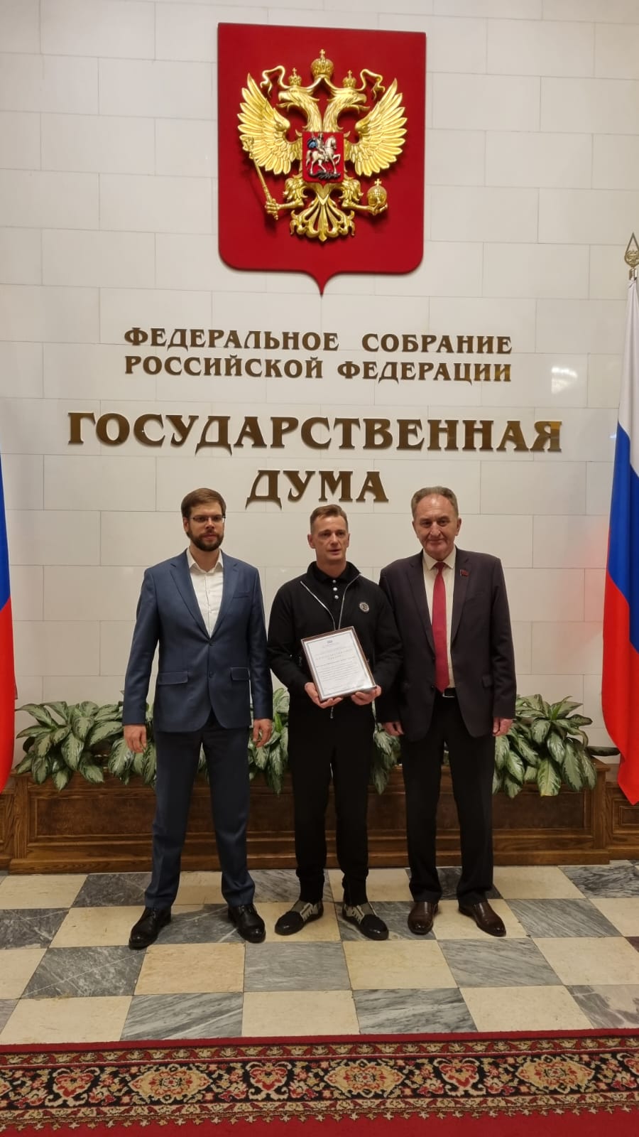 Николай Васильев встретился с участниками молодежного движения из Харьковской области