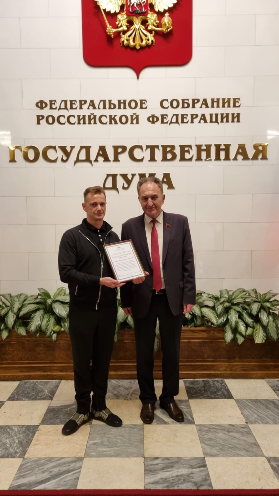 Николай Васильев встретился с участниками молодежного движения из Харьковской области