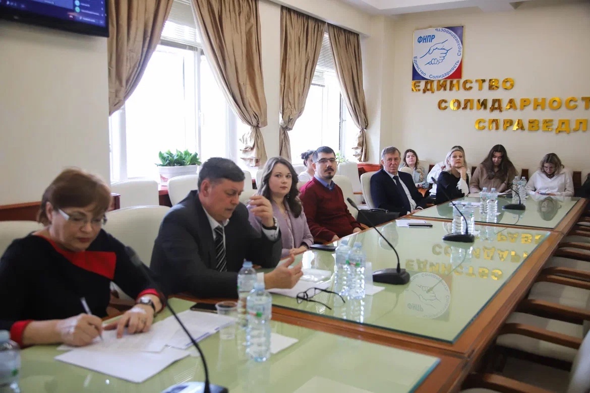 Баглаевские чтения в АТиСО
