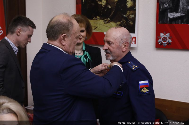 Встреча Председателя ЦК КПРФ Г.А. Зюганова с бывшими высшими руководителями Вооруженных сил СССР и России